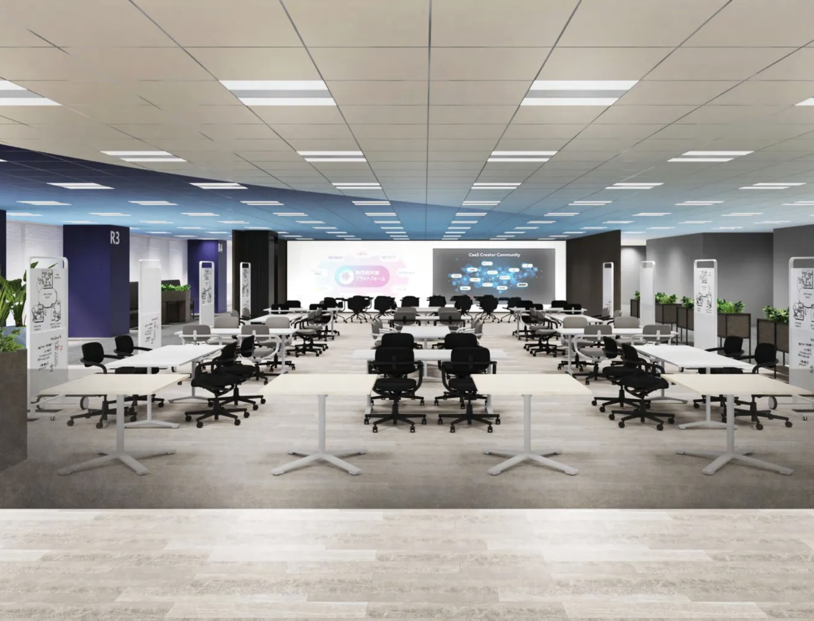 a picture of en empty presentation hall